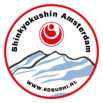Welkom bij Dojo Kobushi Amsterdam!